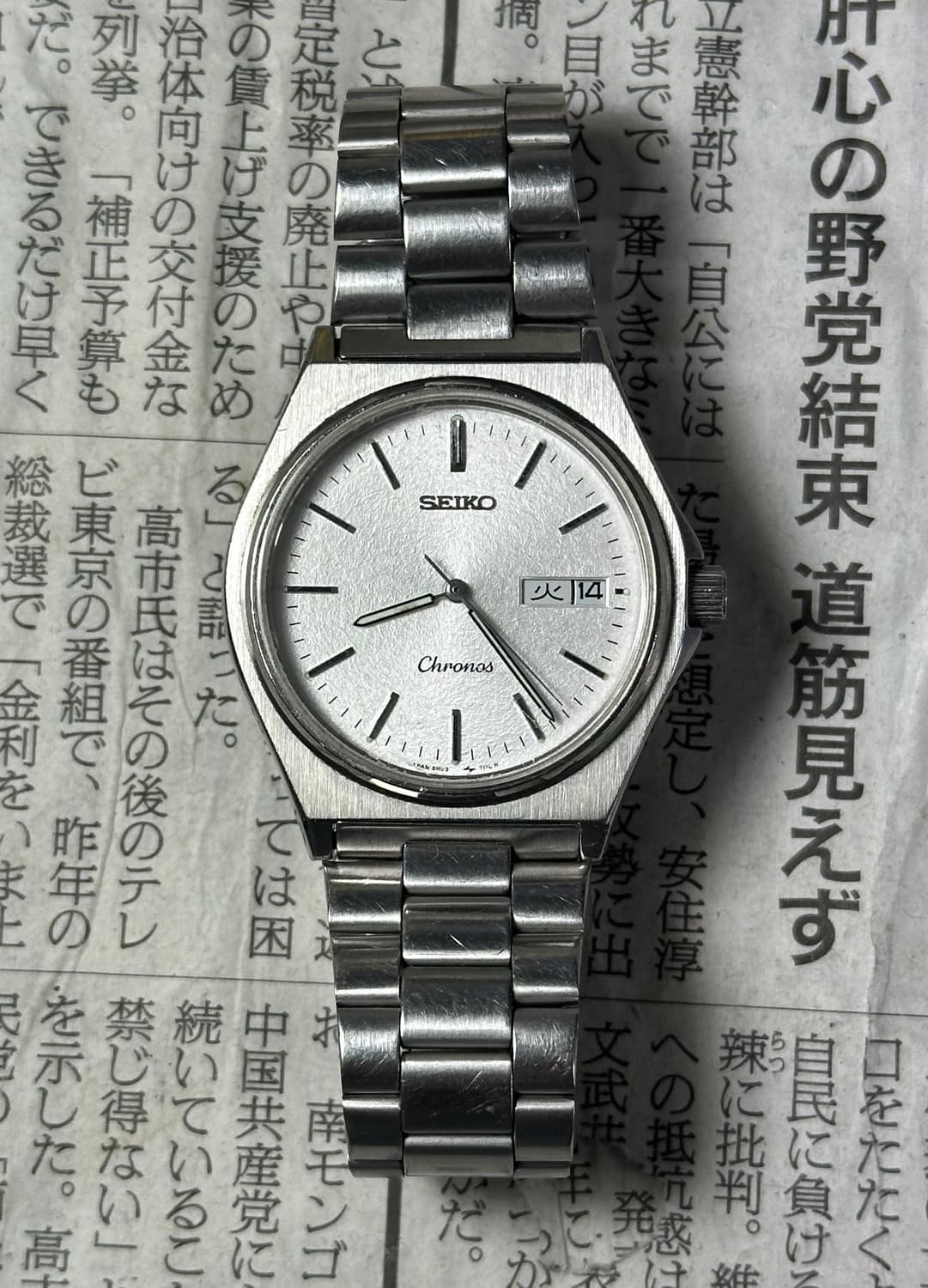 SEIKO quartz chronos 상품이미지2