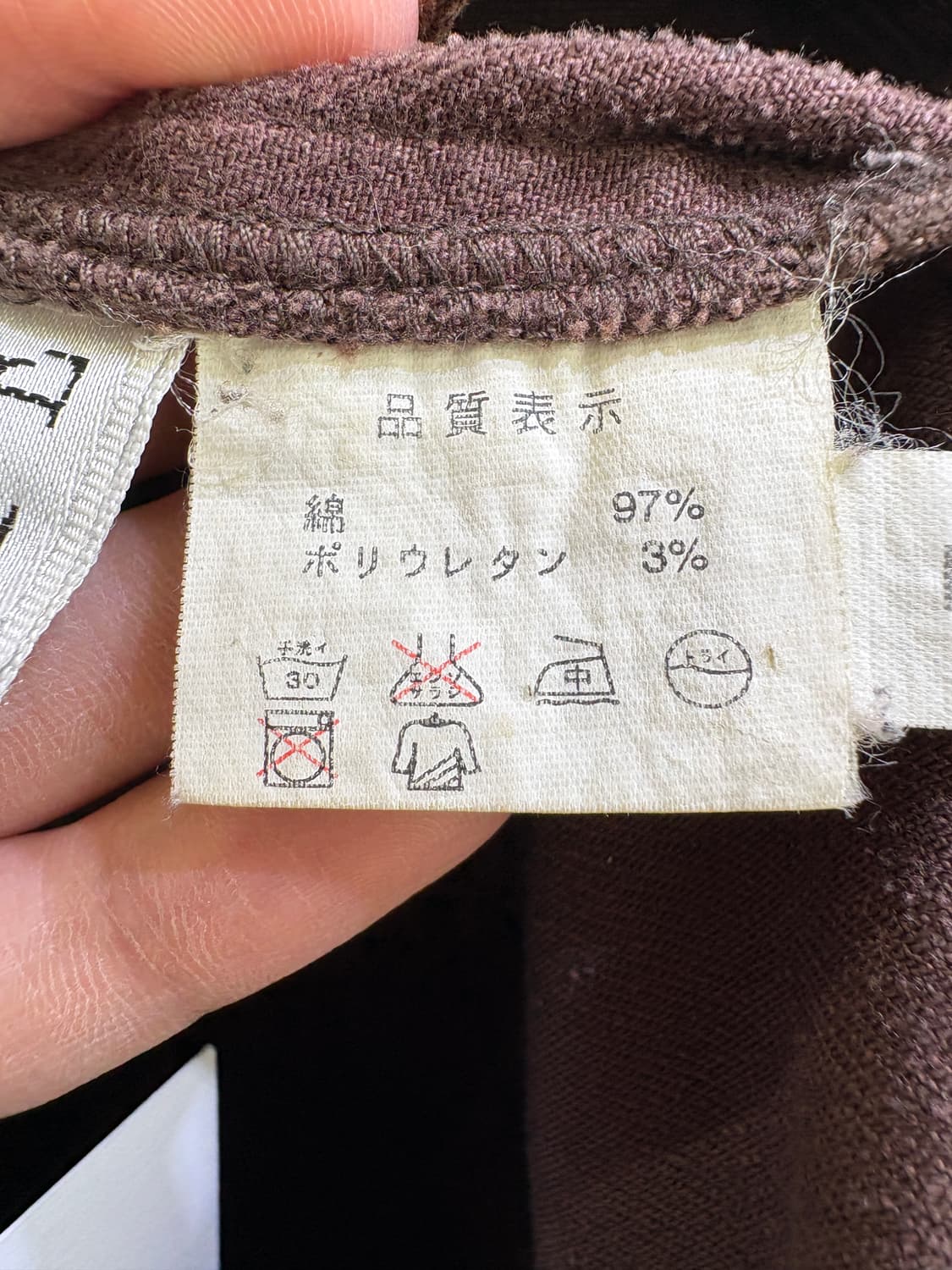 VIANTE 자켓 상품이미지8