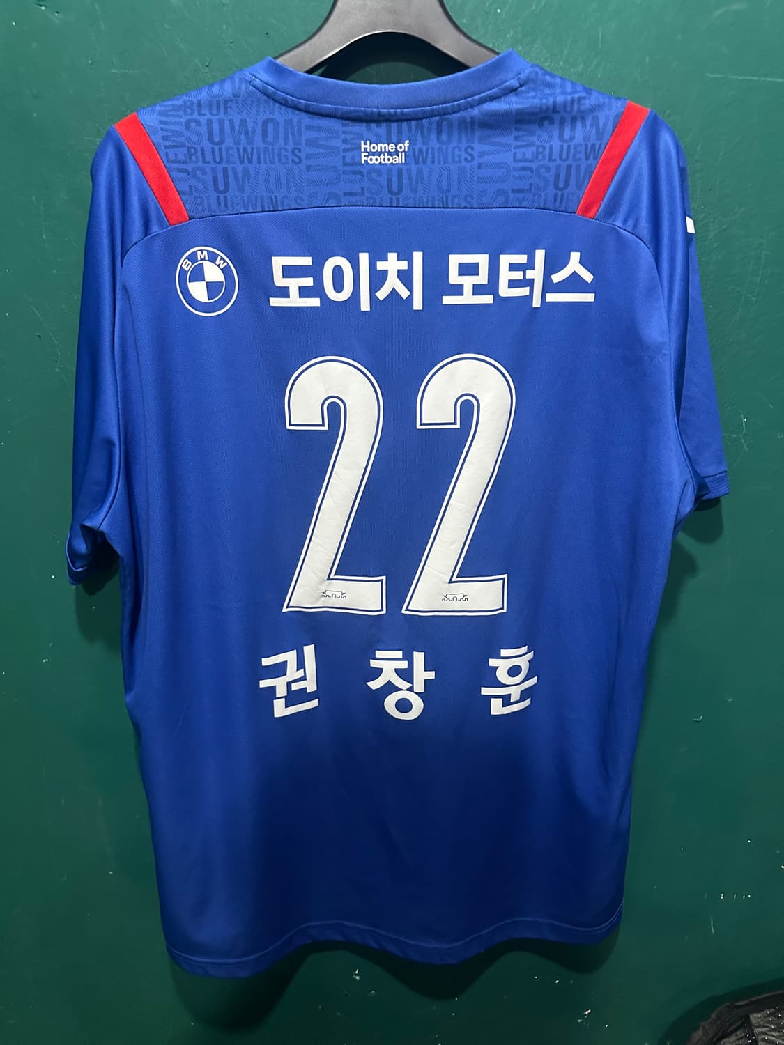 퓨마 수원삼성 20시즌 권창훈 3XL 상품이미지1