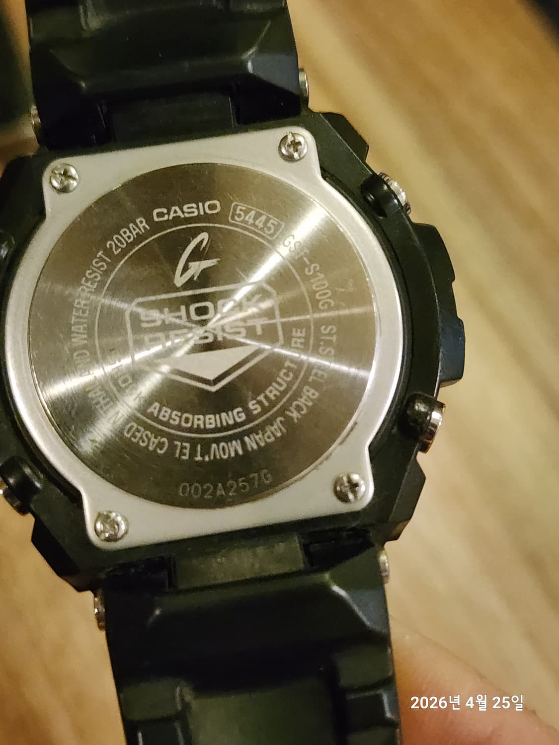 카시오 지샥 시스틸  상품이미지6