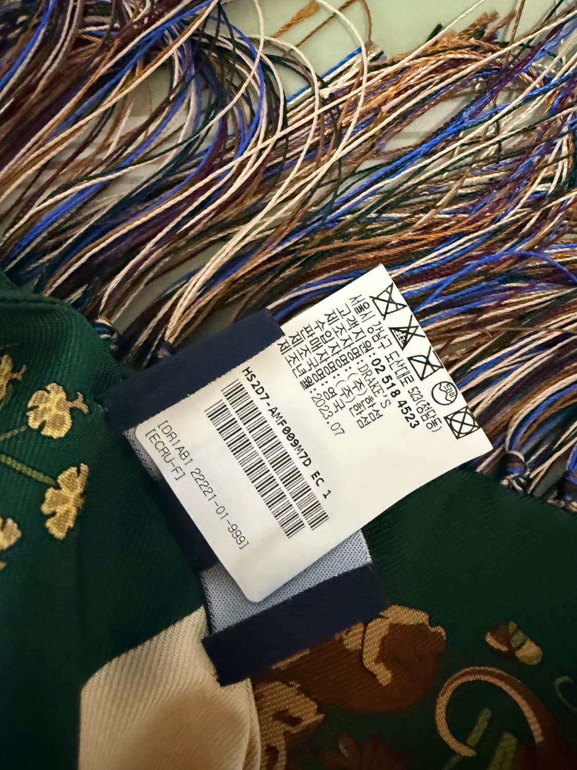 에임레온도르 드레익스 실크 스카프 상품이미지2