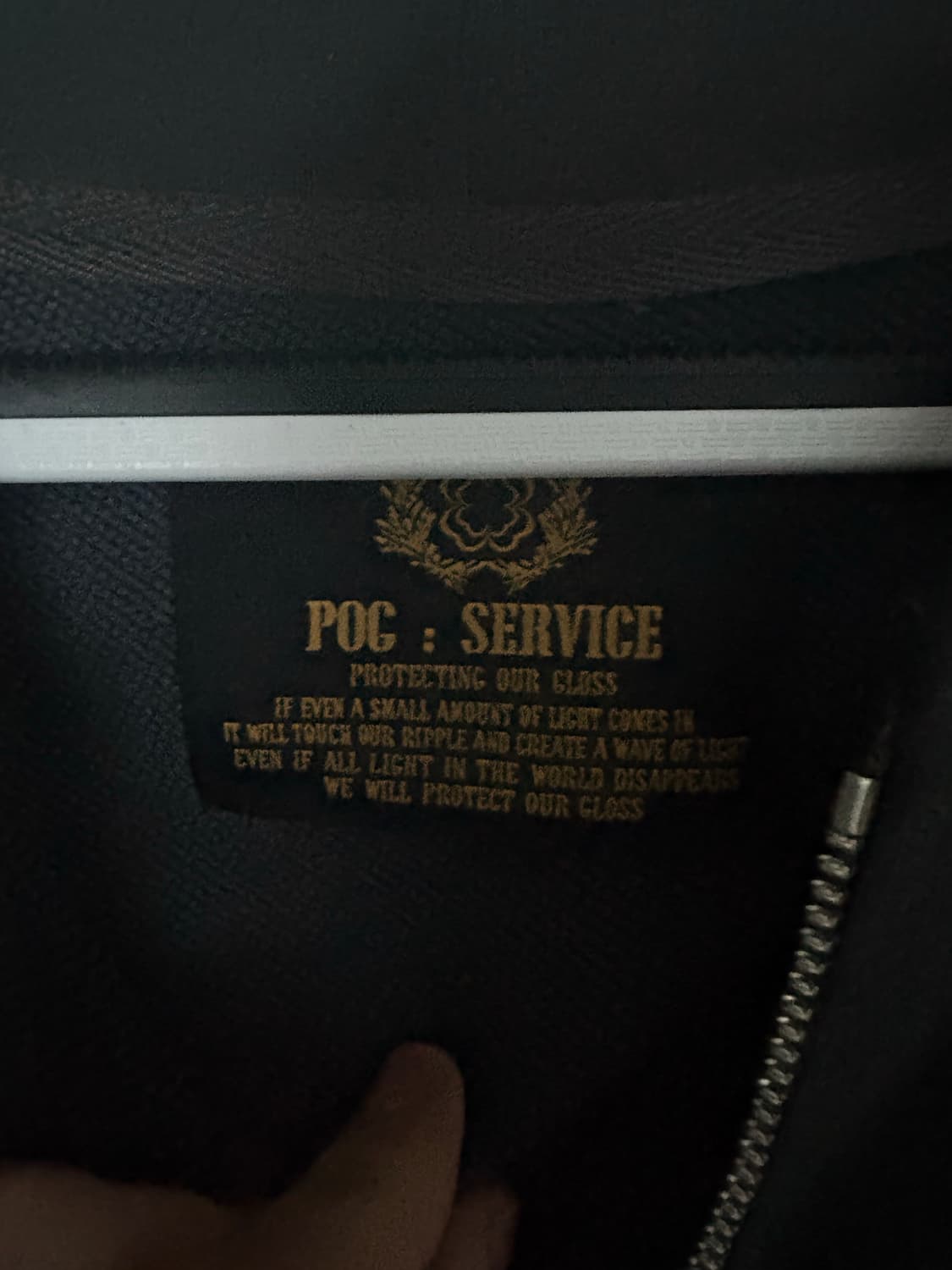 포그 서비스 ma - 1 후드집업 상품이미지4