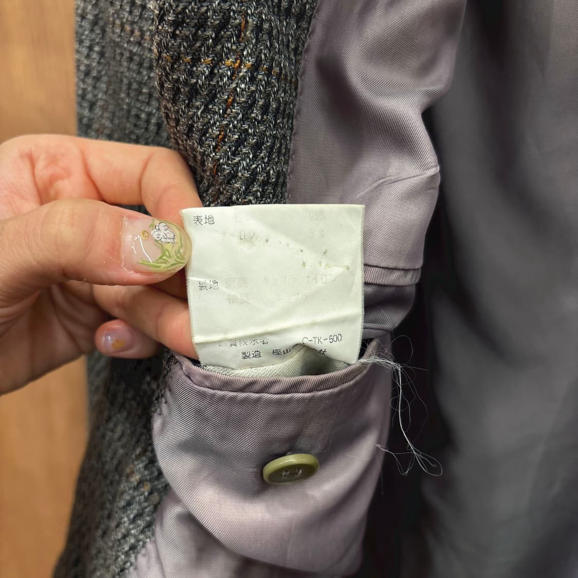 입생로랑 싱글 블레이저 자켓 하운드투스 체크 패턴 투버튼 디테일 브라운 상품이미지7