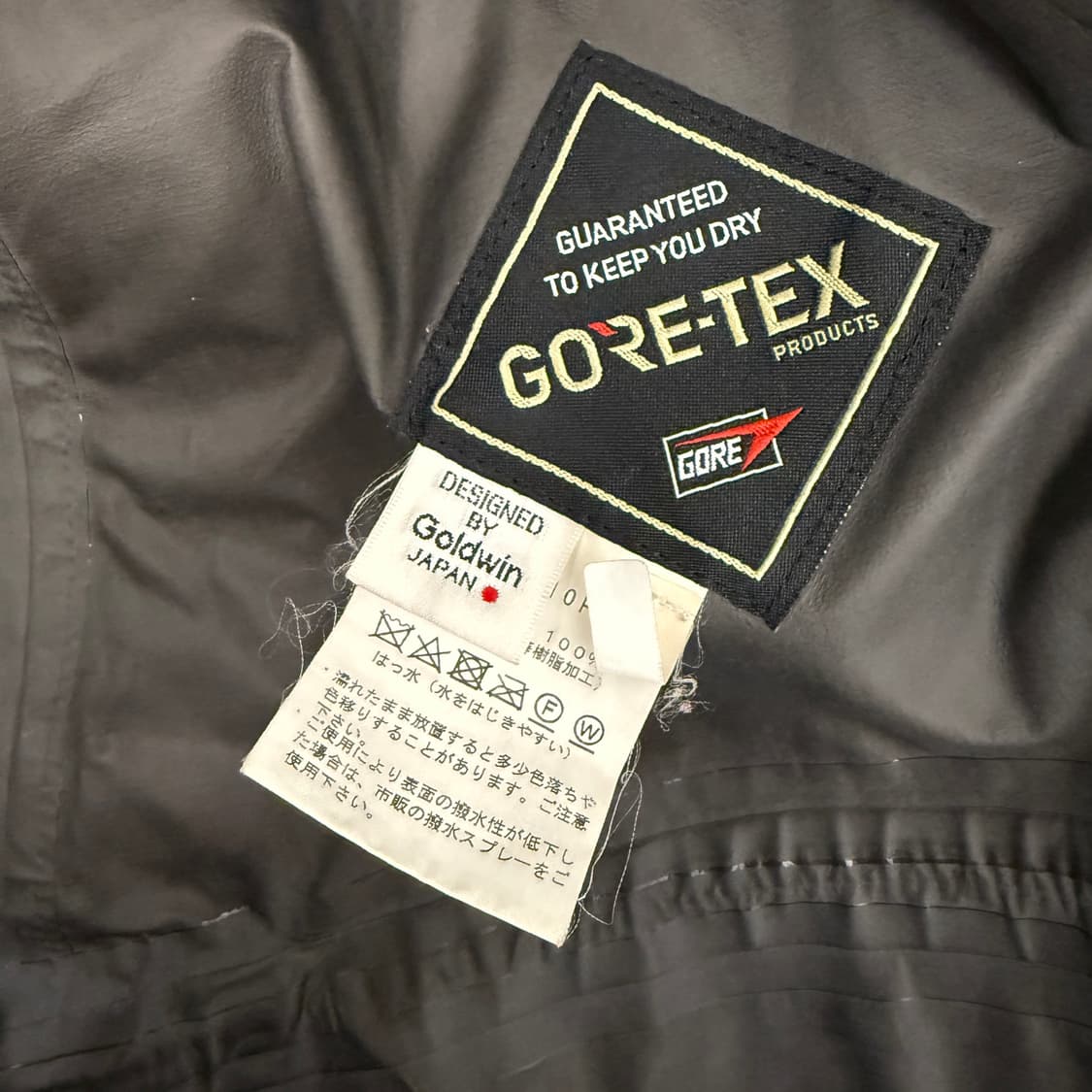 GOLDWIN x KAPTAIN SUNSHINE 점퍼 (S) 상품이미지6