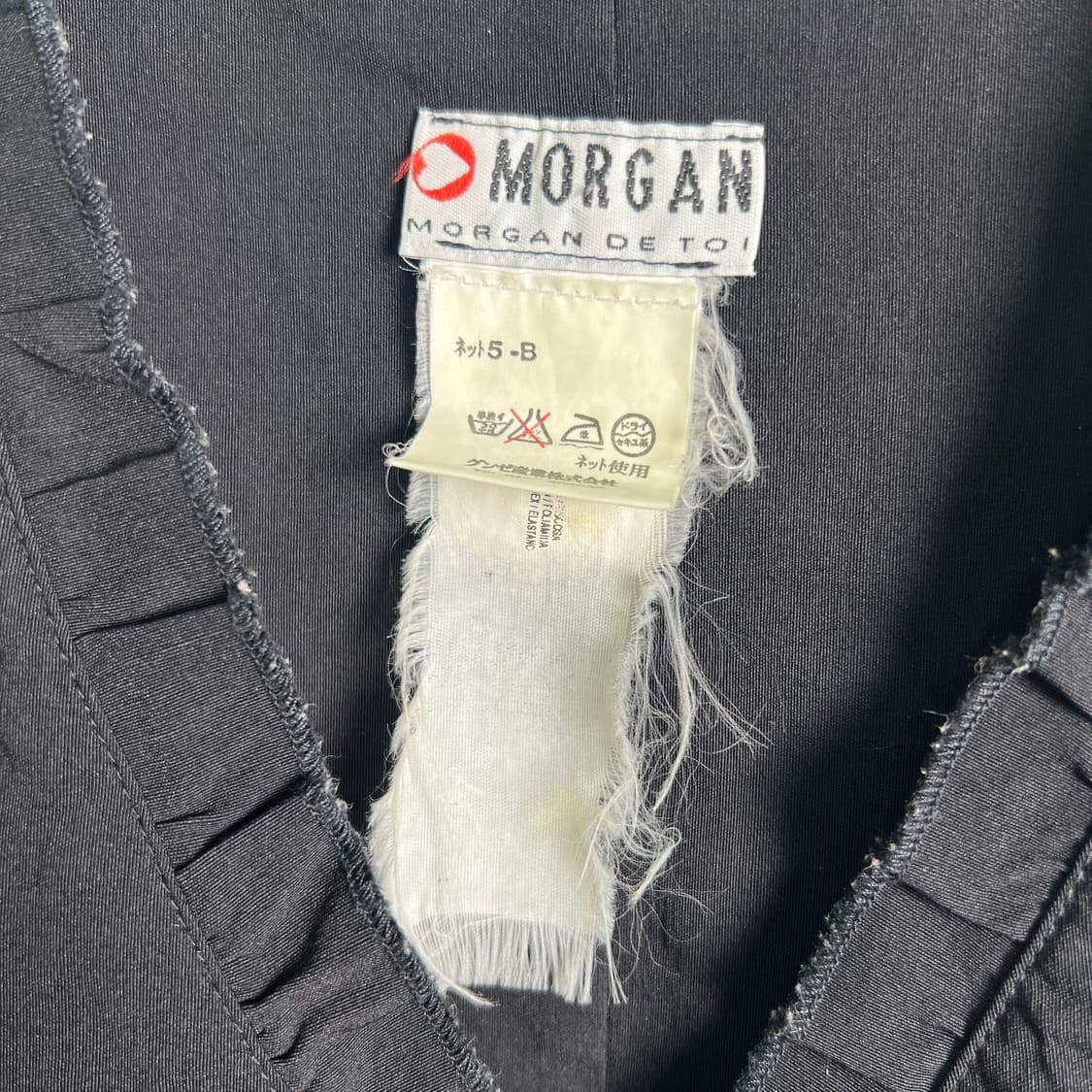 MORGAN 모르간 브이넥 러플 민소매 롱 원피스  상품이미지3