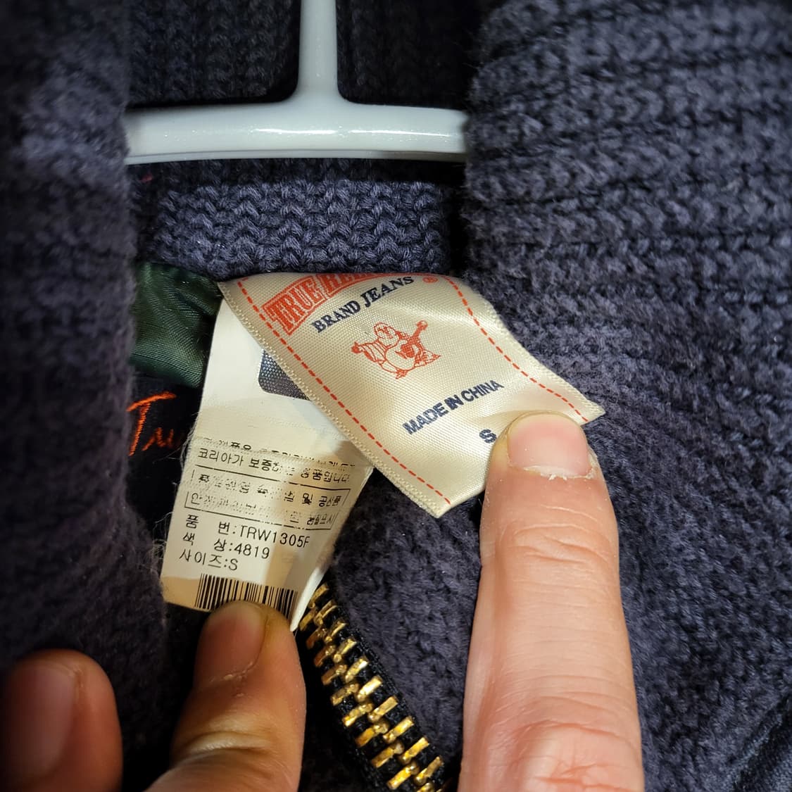 트루릴리젼 덕 다운 패딩 자켓 (S) 상품이미지10