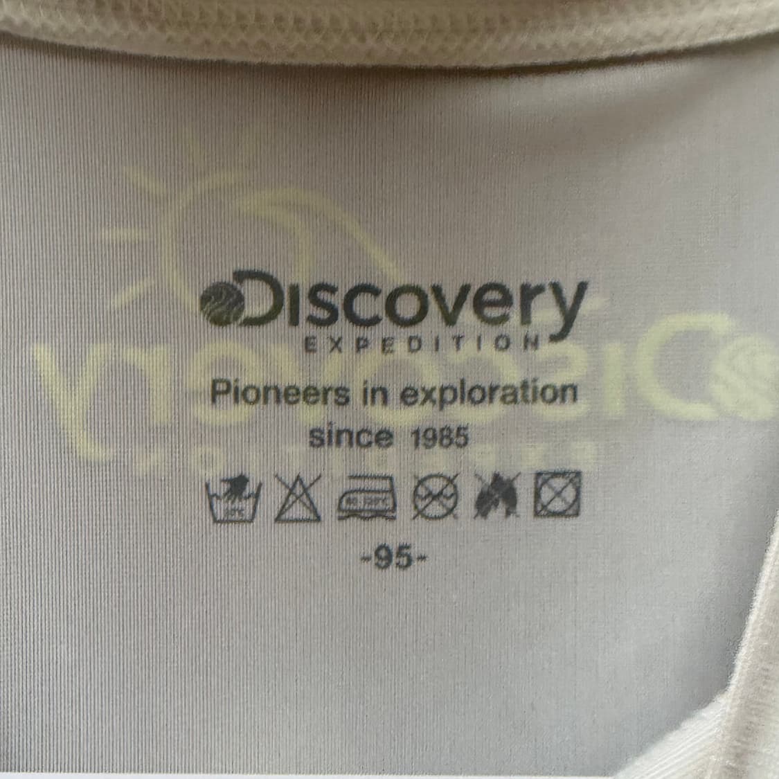 디스커버리 집업 래시가드  상품이미지2