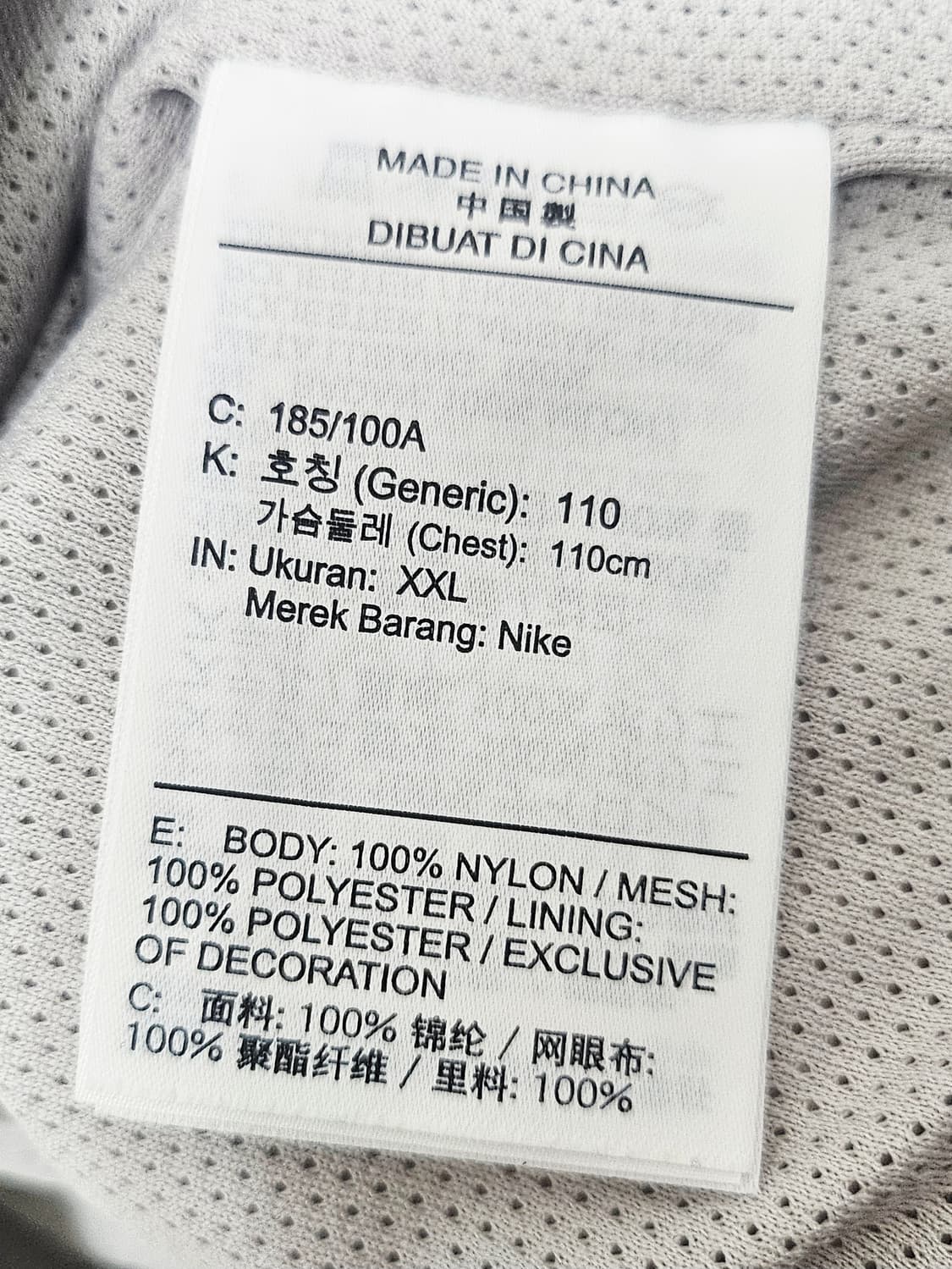 (110~115)2XL☆초대장급☆나이키 에어우븐아노락[회색그레이]바람막이 상품이미지4