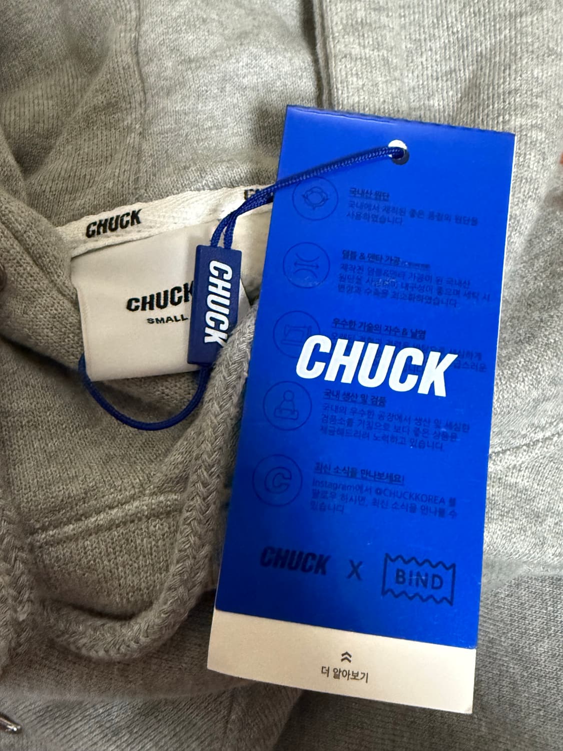 chuck 회색 후드티 S 상품이미지3