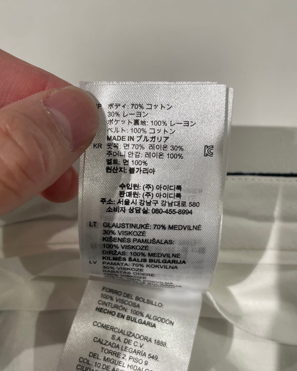 산드로 다크 네이비 원턱 울 코튼 혼방 와이드 슬랙스 상품이미지9