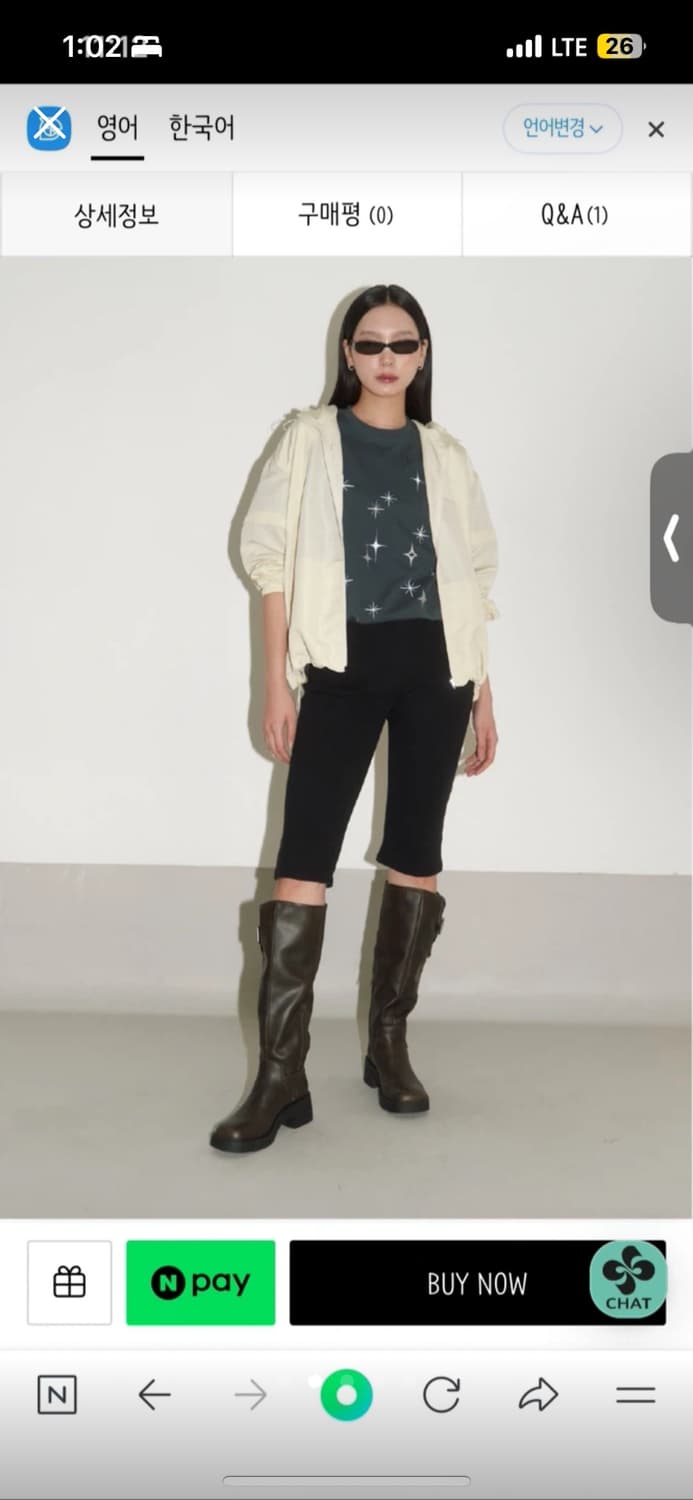 헤레틱 바이커 상품이미지2