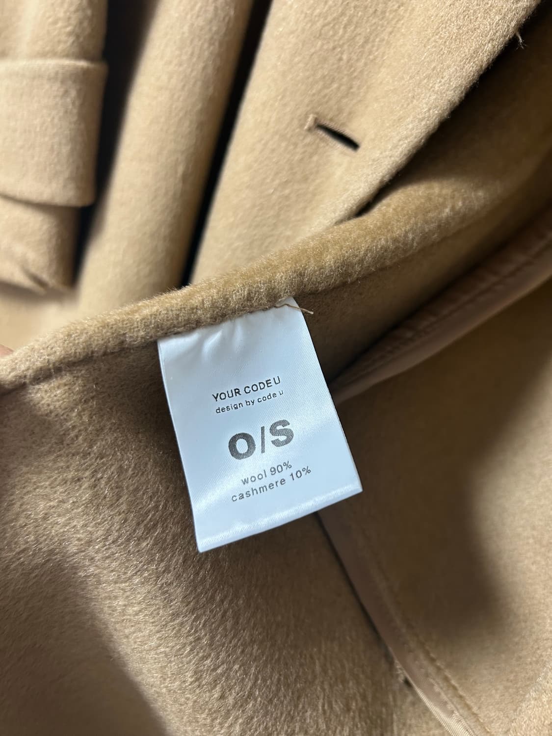 코드유 코멧 핸드메이드 코트 상품이미지6