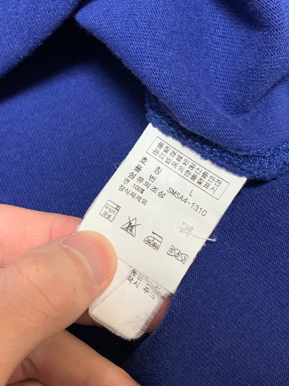 폴로 빅포니 긴팔 럭비티 (2) 상품이미지7