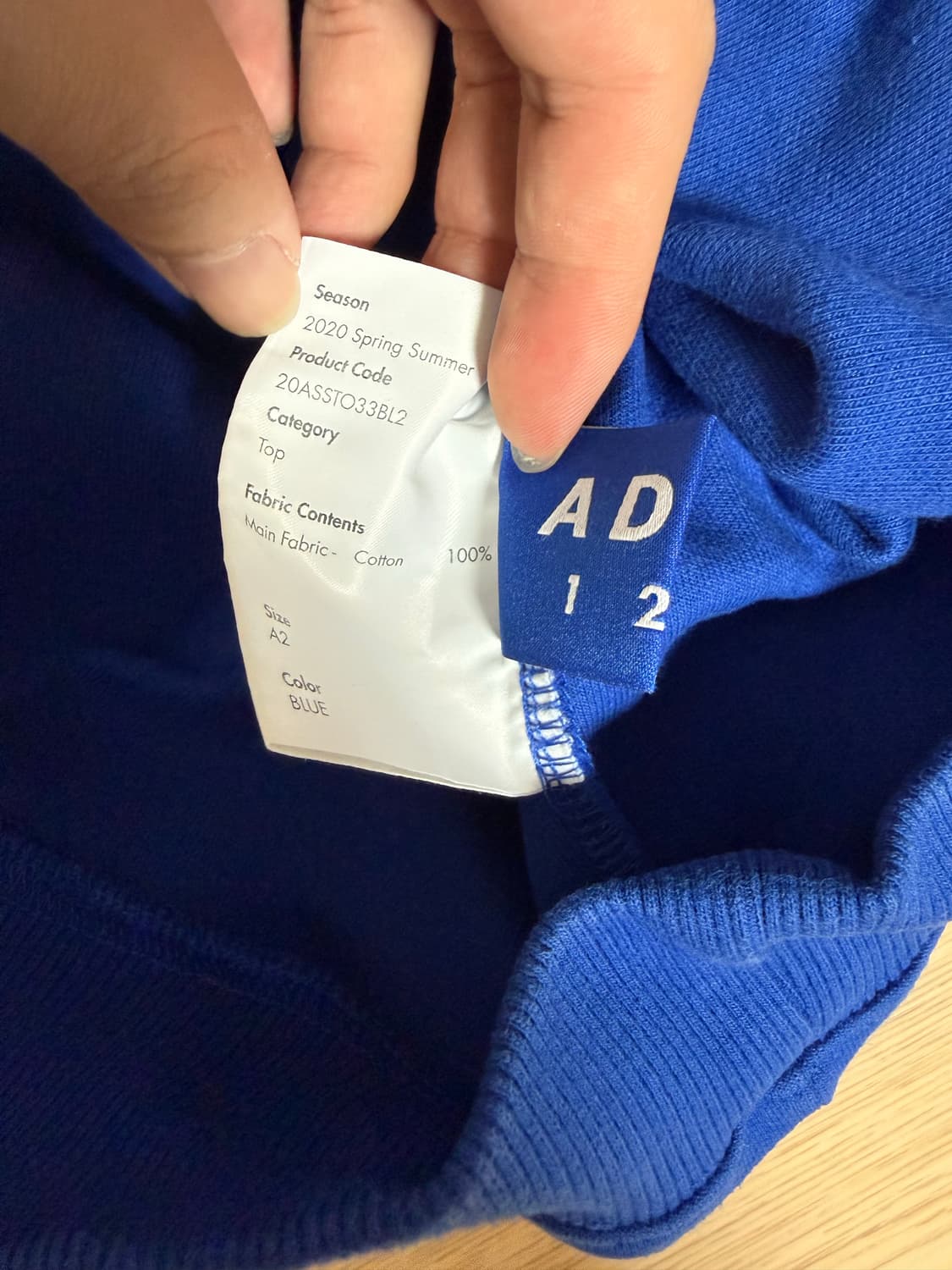 아더에러 인베이더 맨투맨 블루 A2 상품이미지4