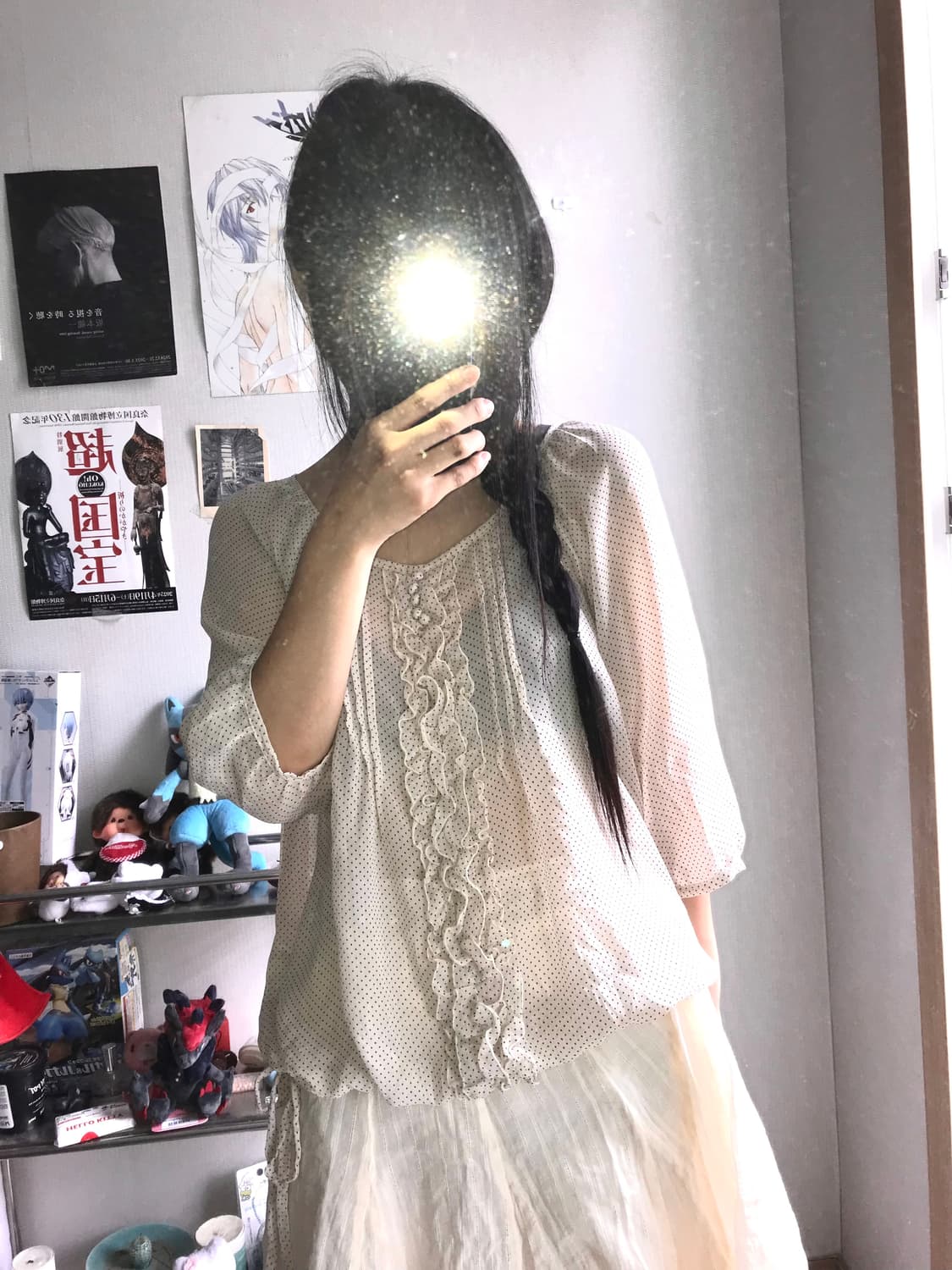 피치 모카 프릴 도트 블라우스  상품이미지1