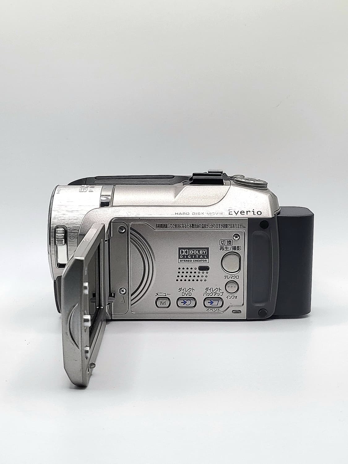 JVC GZ-MG575 빈티지캠코더 상품이미지6