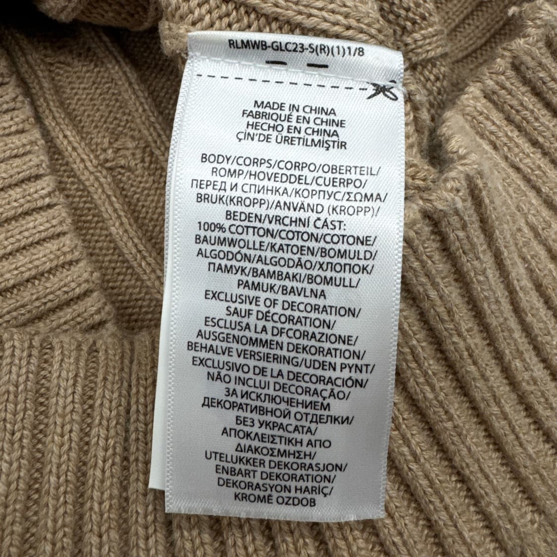 폴로 신형 포니 꽈배기 니트 상품이미지5