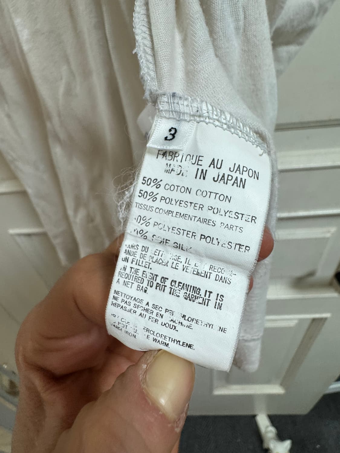 요지야마모토 도트 패턴 가디건 상품이미지4