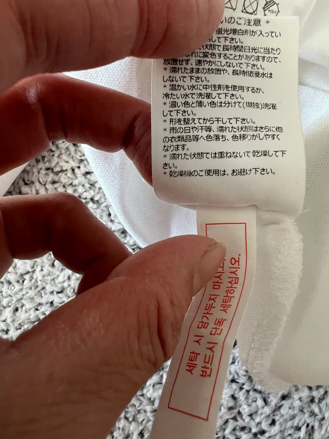 파리게이츠 상품이미지7