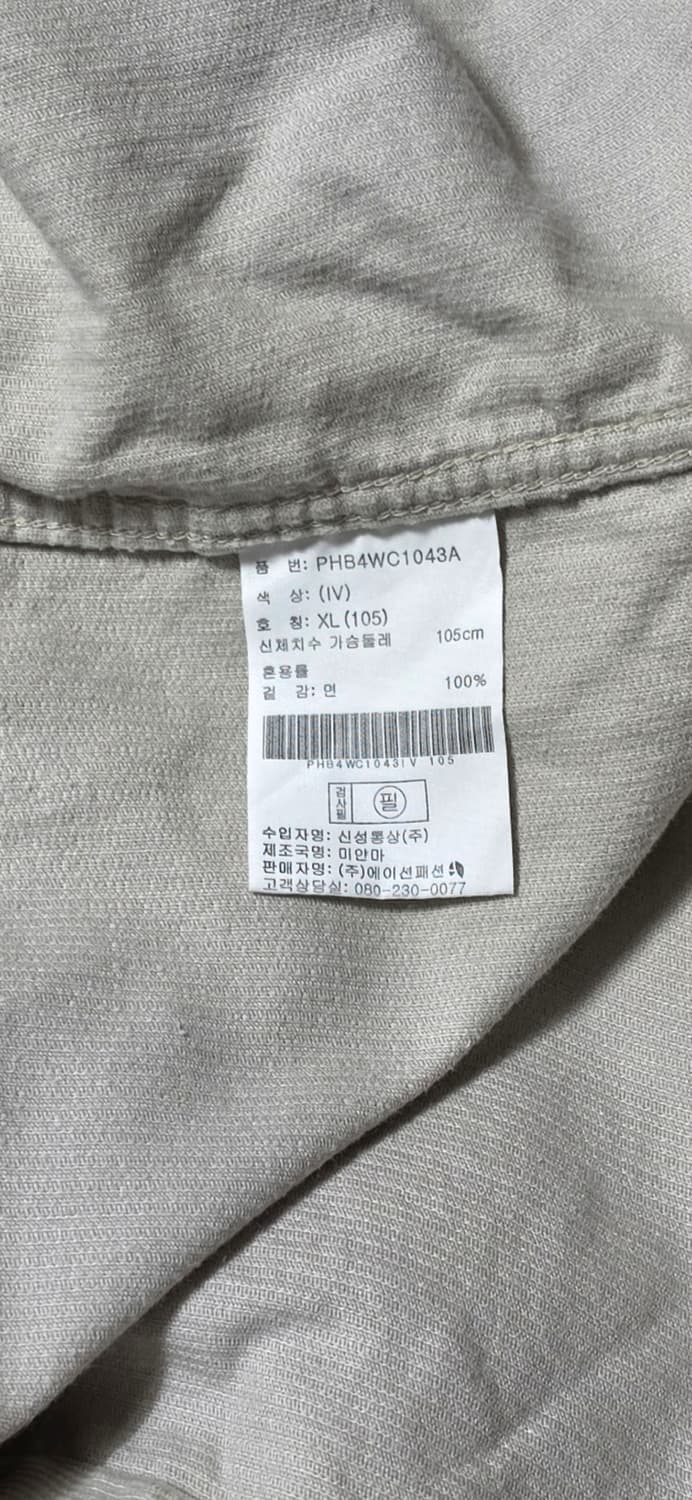 폴햄 코듀로이 셔츠 XL 상품이미지4