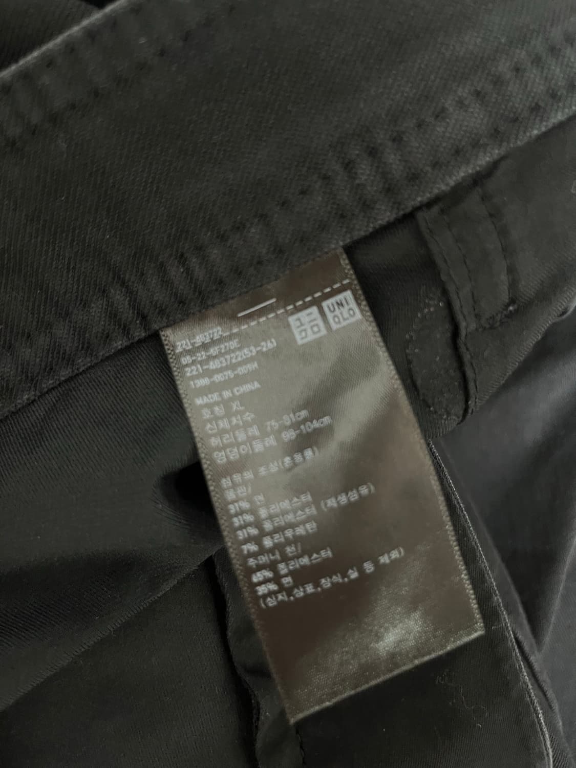 블랙팬츠 상품이미지3