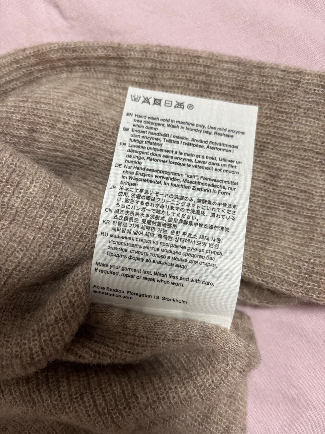 아크네 알파카 혼방 니트 탑 머쉬룸 베이지 S 새상품 상품이미지8