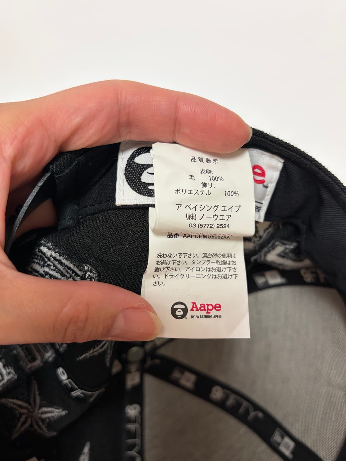 뉴에라 x 에이프Aape 서울 한정판 스냅백 상품이미지7