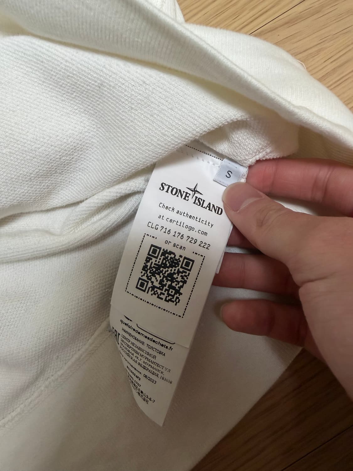 스톤아일랜드 고스트피스 맨투맨 S 상품이미지2