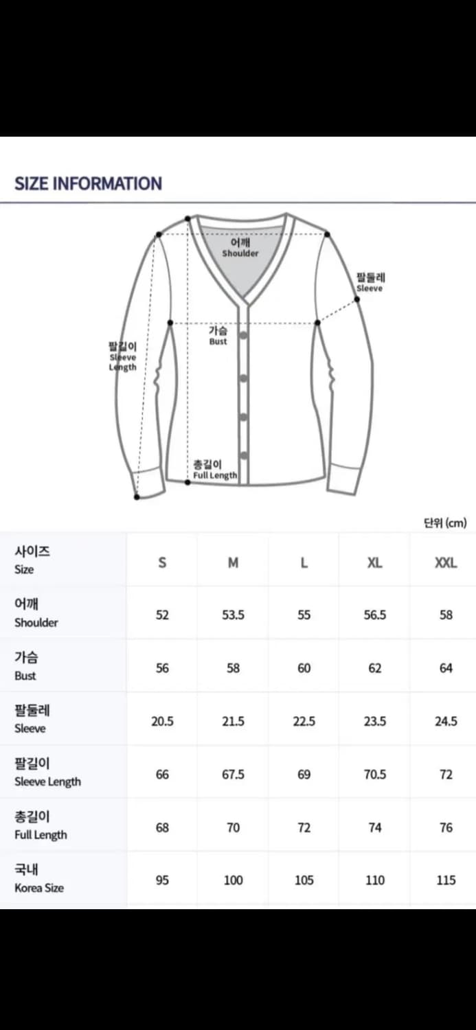 🔥[새상품/QR정품]🔥아미 드 꾀흐 후드집업 스몰로고 4 colors 상품이미지10