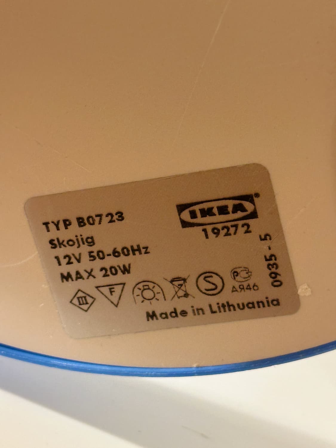 00’s 독일 이케아 IKEA Skojig 빈티지 레트로 조명 스탠드 램 상품이미지6