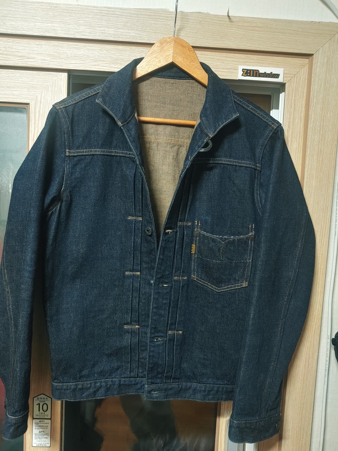 올드조 데님자켓 상품이미지1