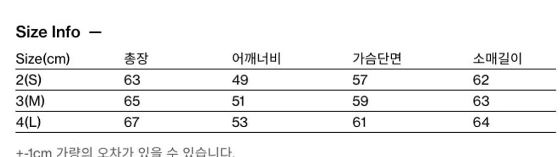  Tanker Jacket Corduroy Dark Brown [2/S] 상품이미지4