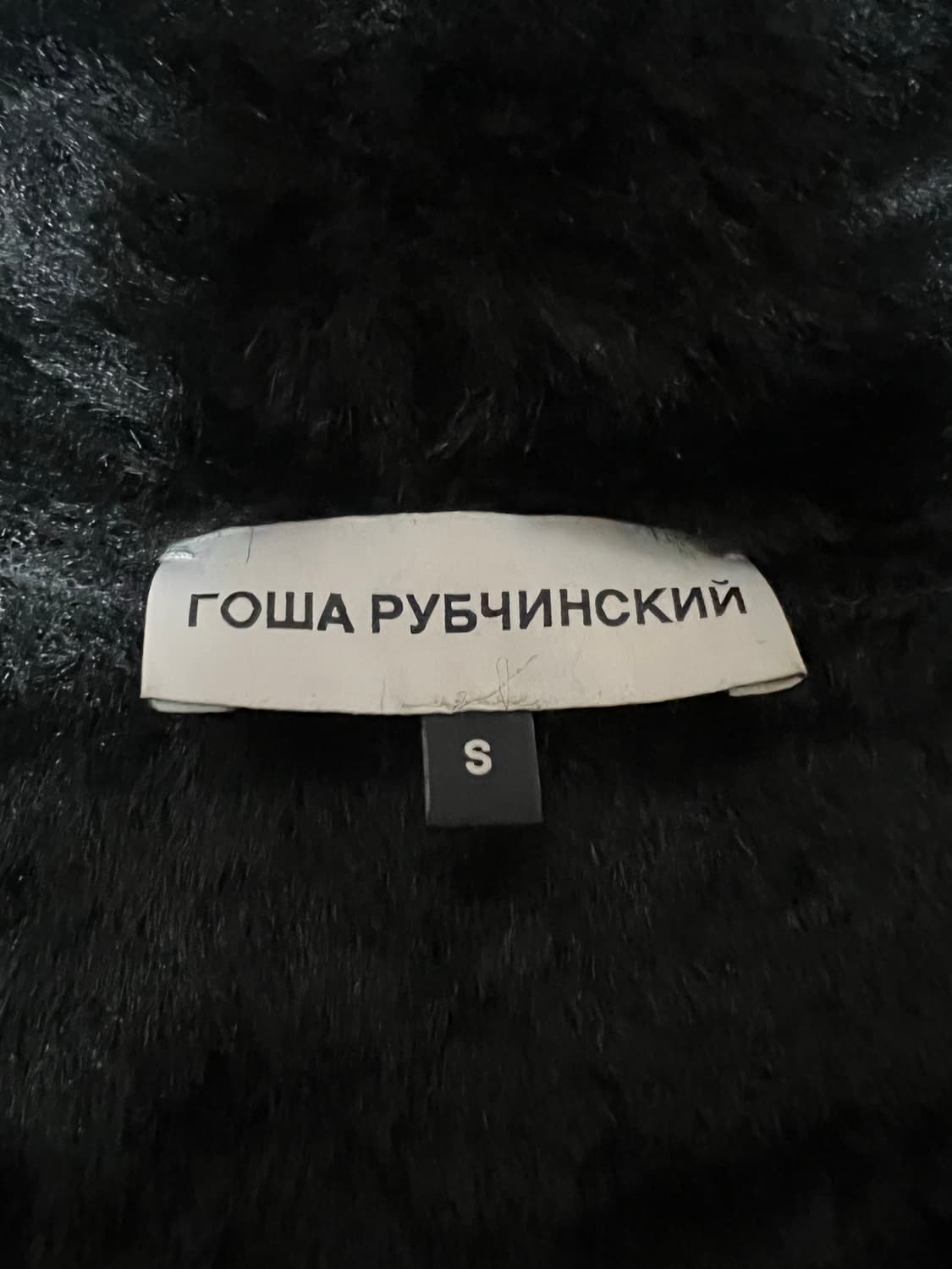 고샤 루브친스키 인조 레더 퍼 후드 자켓 상품이미지8