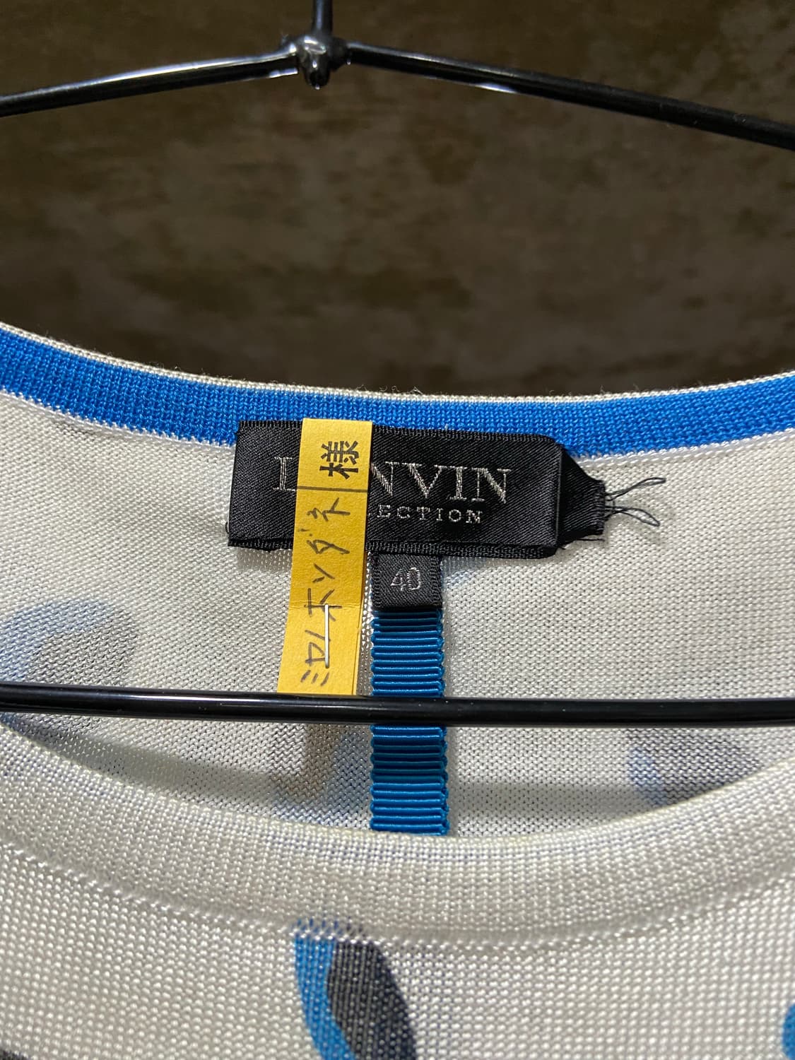 90s LANVIN 랑방 플라워 패턴 포인트 셋업 상품이미지5