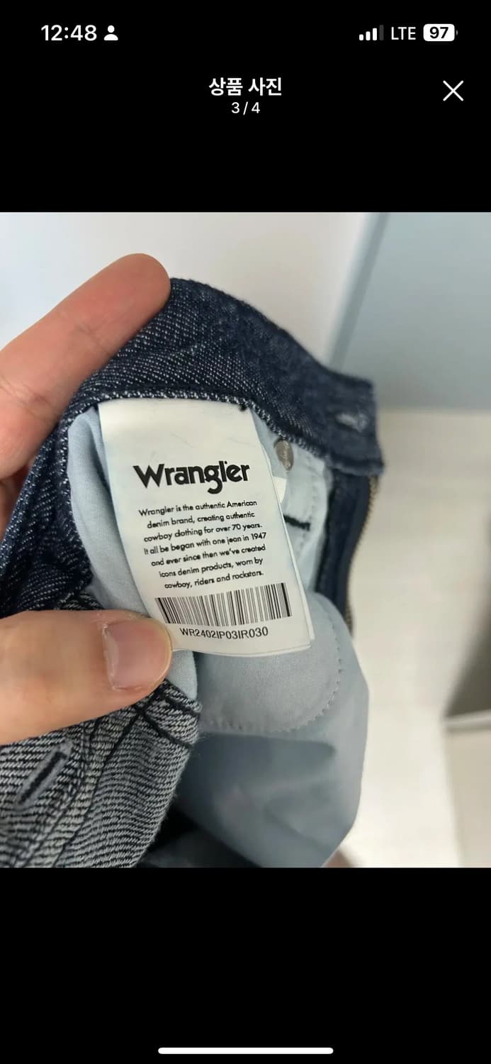 랭글러 데님 셋업 상품이미지6