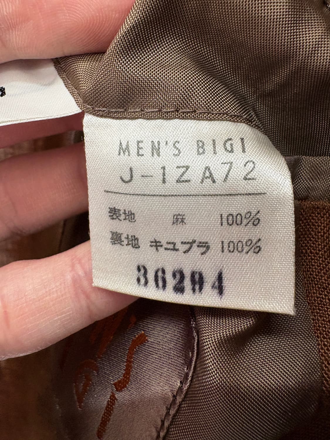 MEN'S BIGI 블레이저 상품이미지8