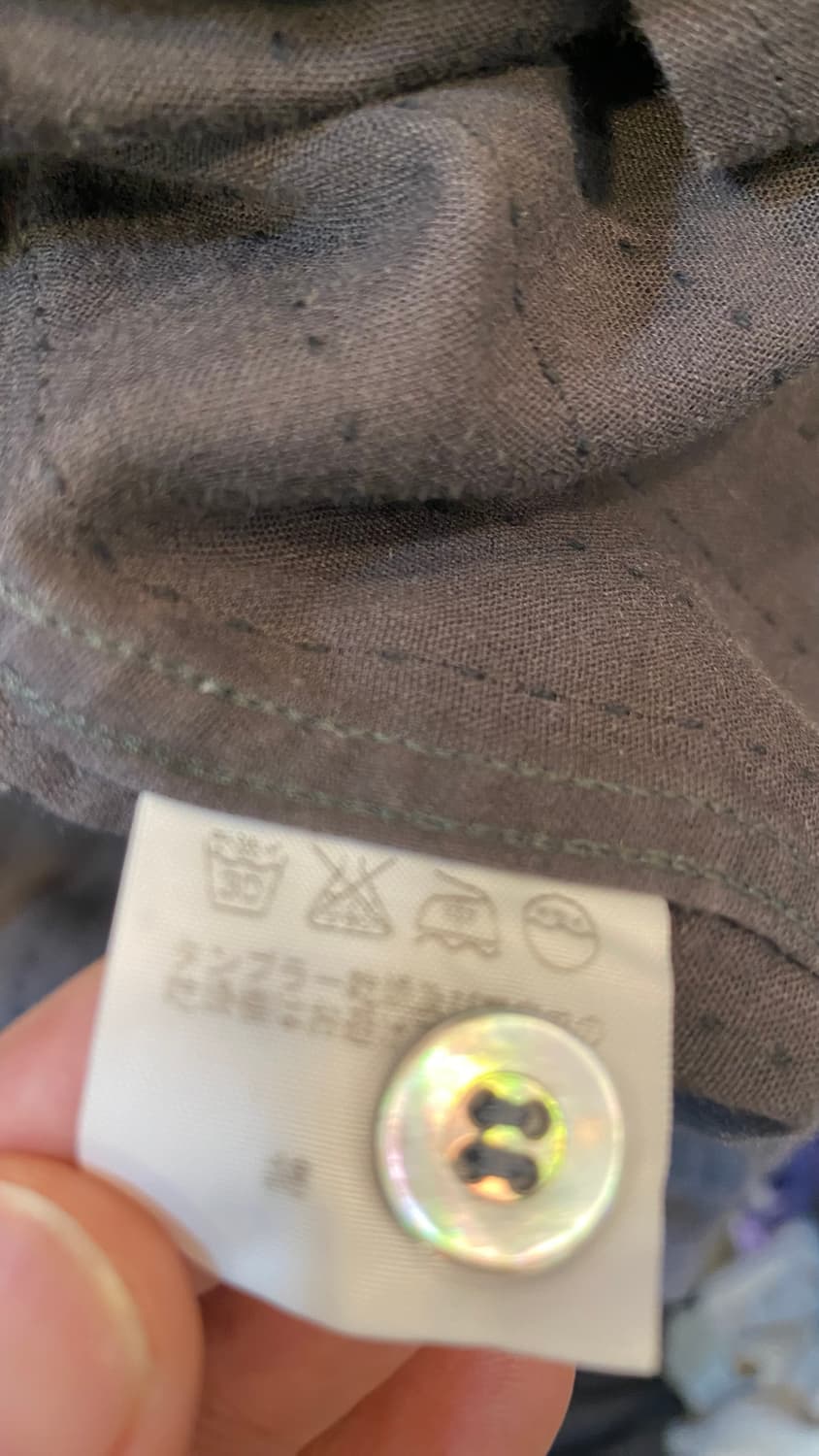 이세 미야키 셔츠 상품이미지5