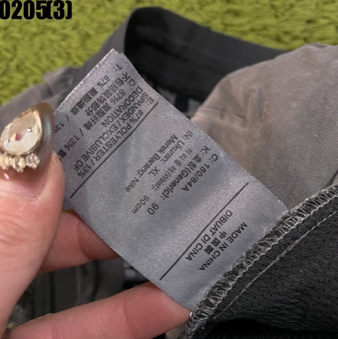 나이키 트레이닝 팬츠 상품이미지4