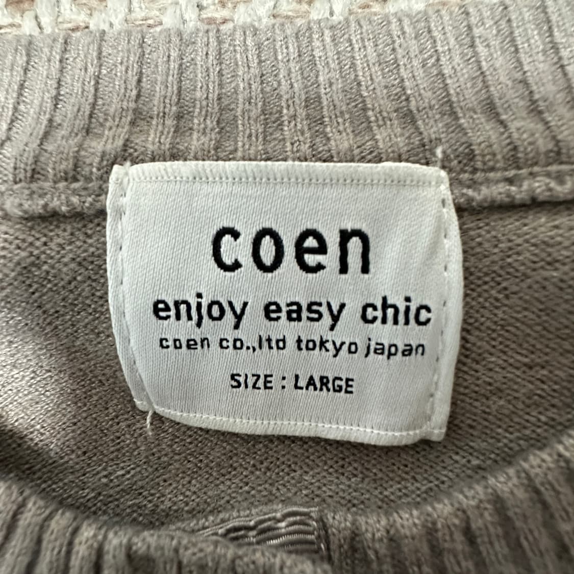 COEN knit cardigan 상품이미지3