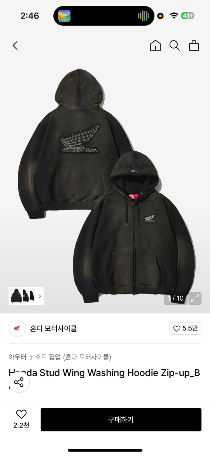 혼다 후드집업 상품이미지1