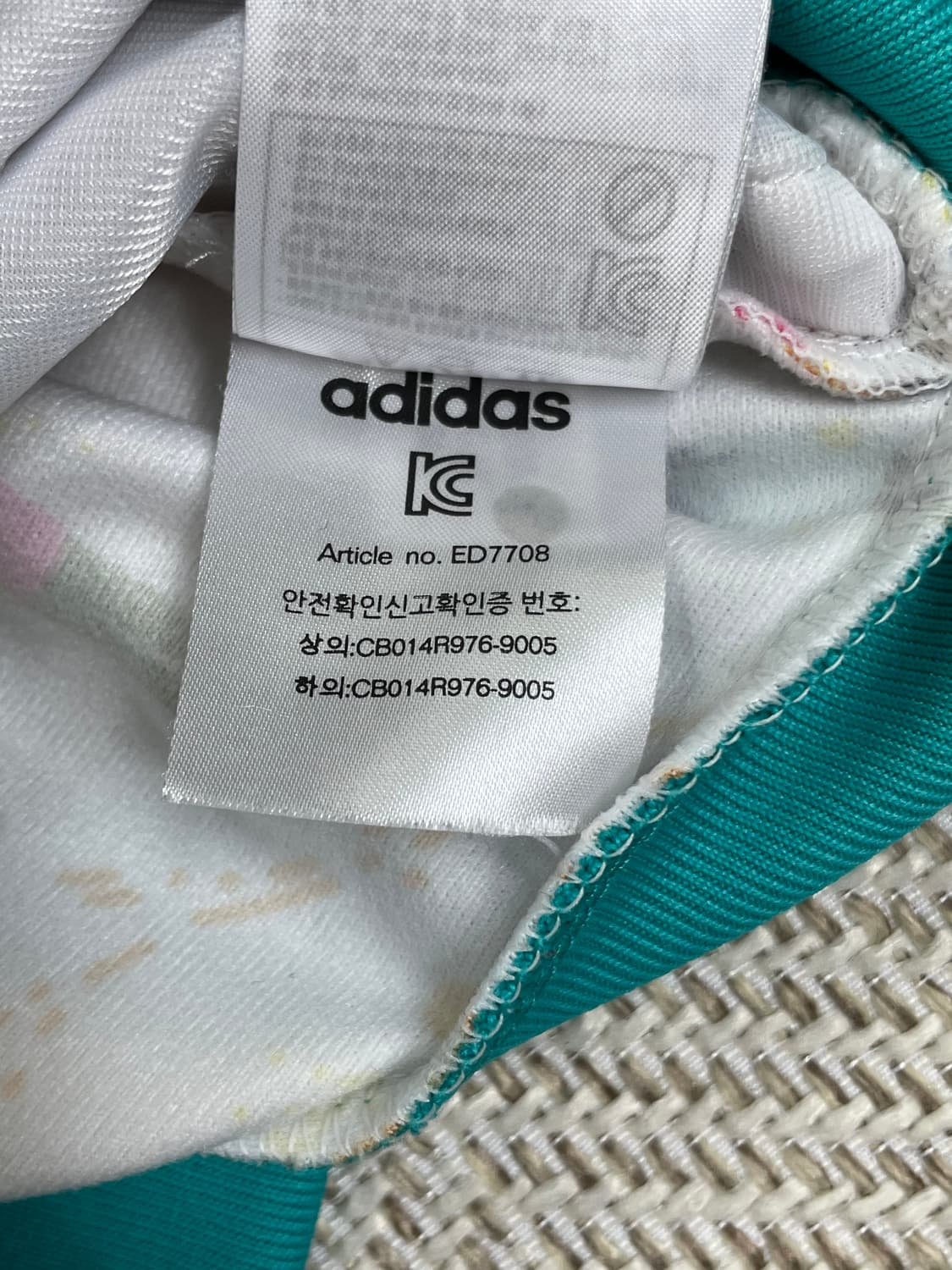 아디다스 키즈 트레이닝 상의 95호 상품이미지5