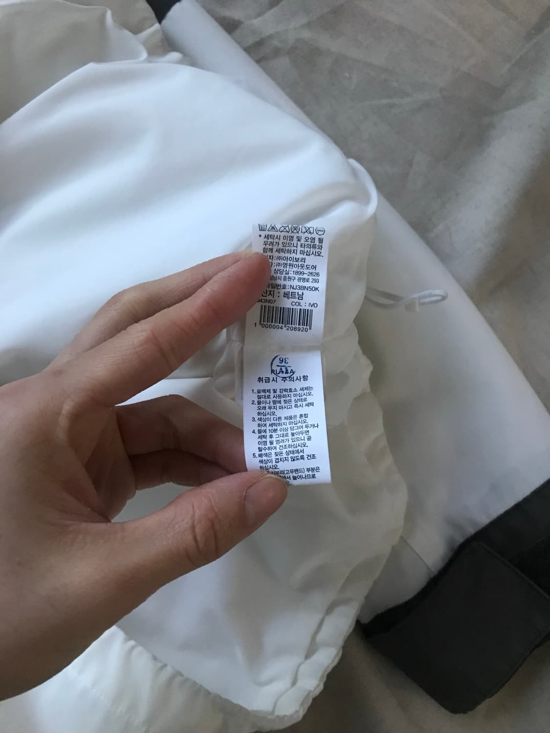 노스페이스 화이트라벨 레인저 자켓 NJ3BN50K 상품이미지9