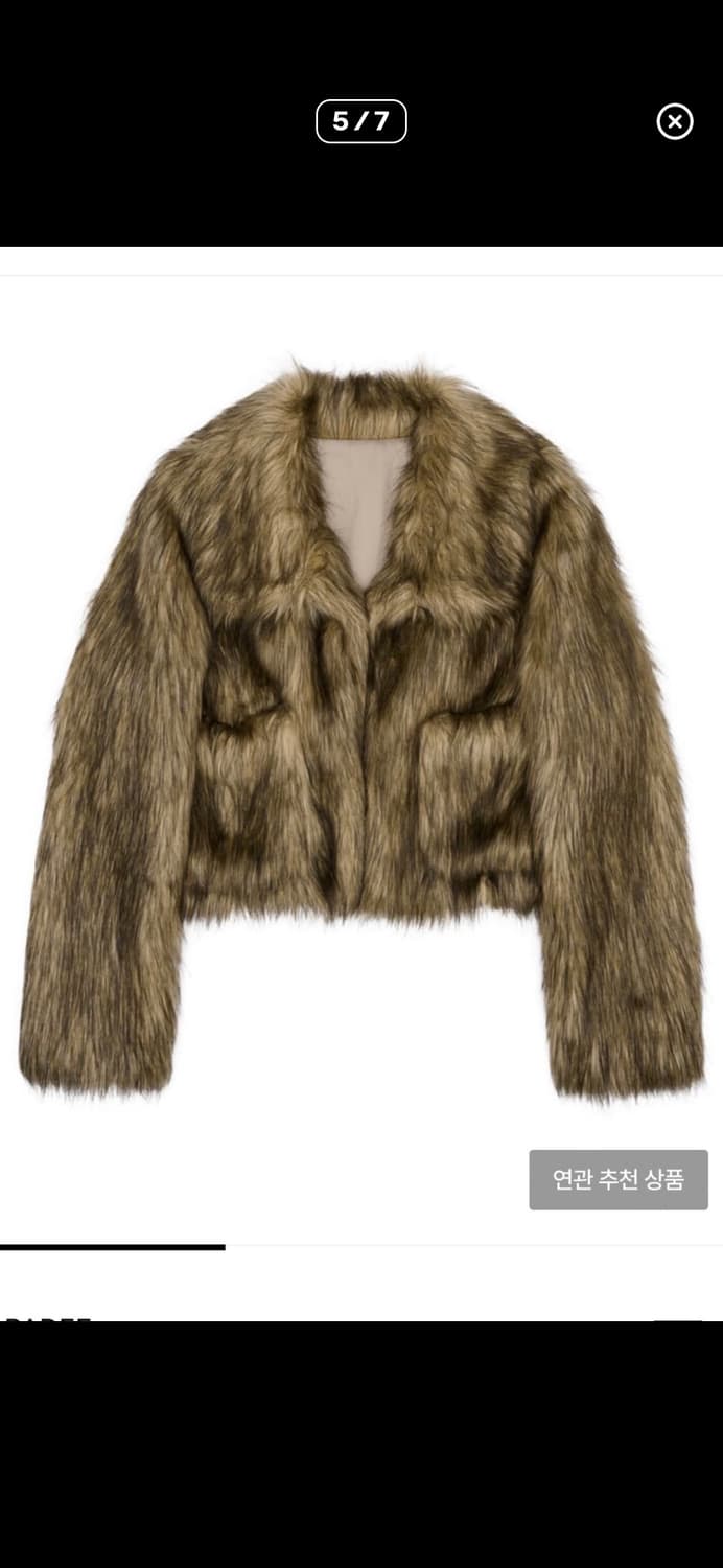 배디 퍼자켓 L 상품이미지3