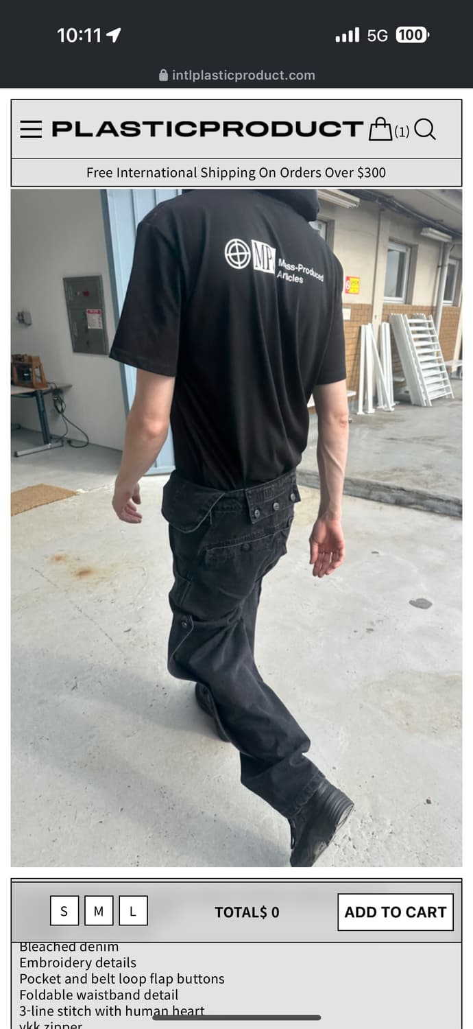 MPa SINGLE WAIST POCKET PANTS 상품이미지1