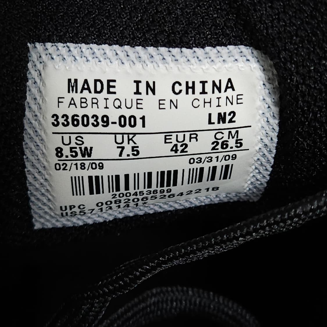 265 ) 나이키 남성 골프화 상품이미지8