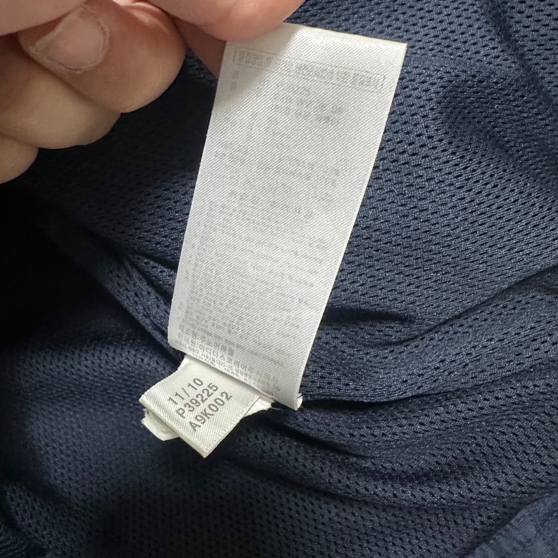 ✨ (바배) 아디다스 네이비 블루 삼선 우븐 바람막이 상품이미지4