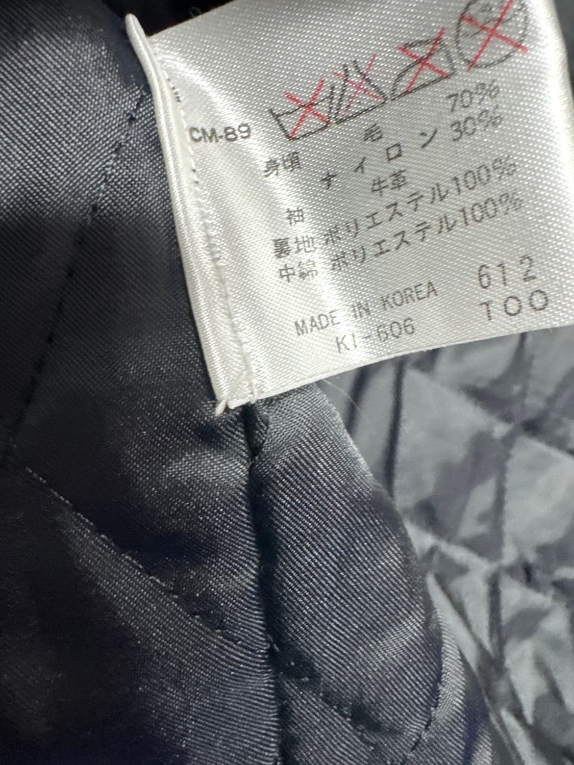 유니버시티 오브 옥스포드 University of Oxford 상품이미지5