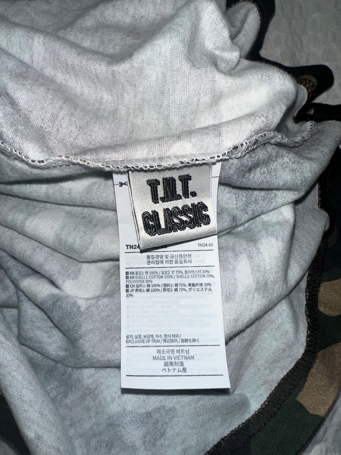 디스이즈네버댓 카모 롱슬리브 상품이미지4