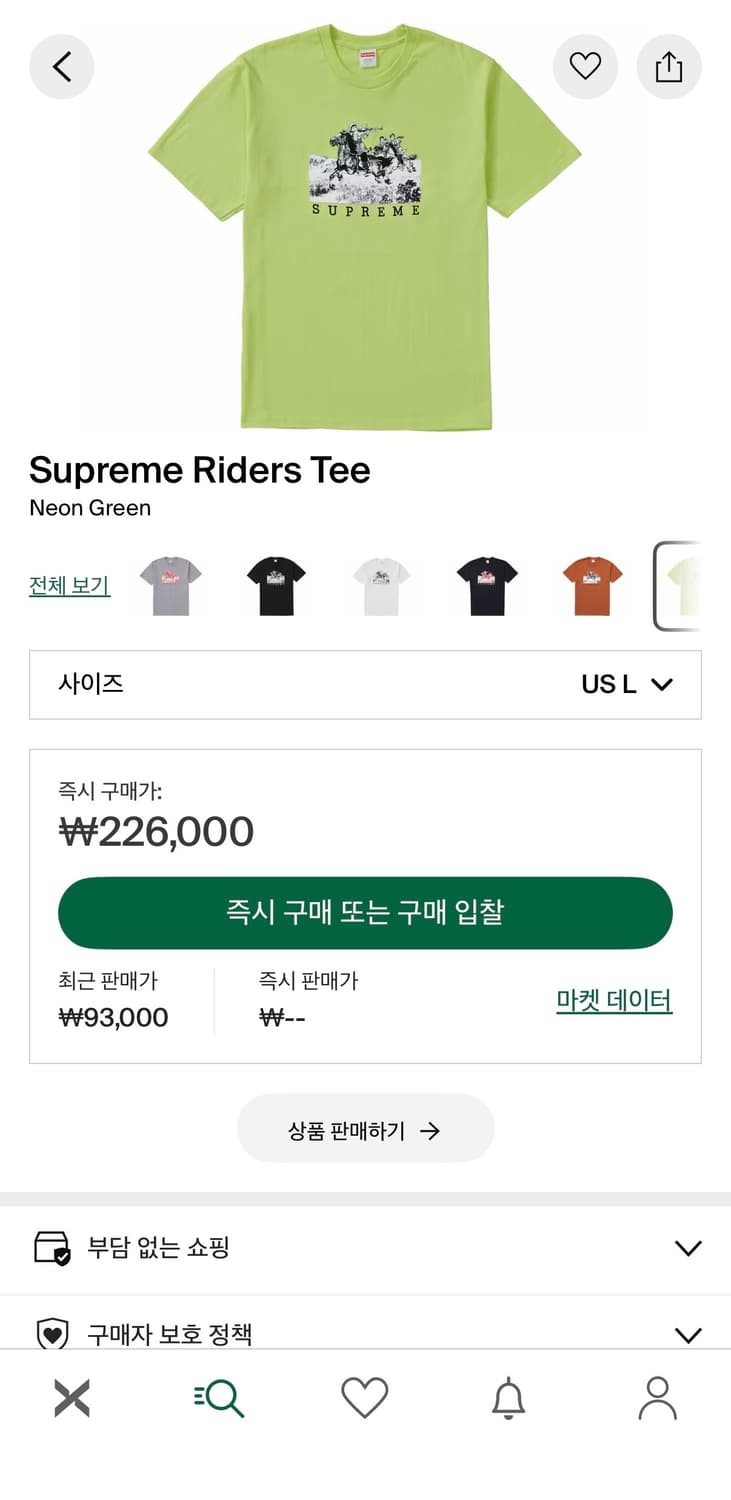 [L]슈프림 라이더스 티셔츠19ss 상품이미지4