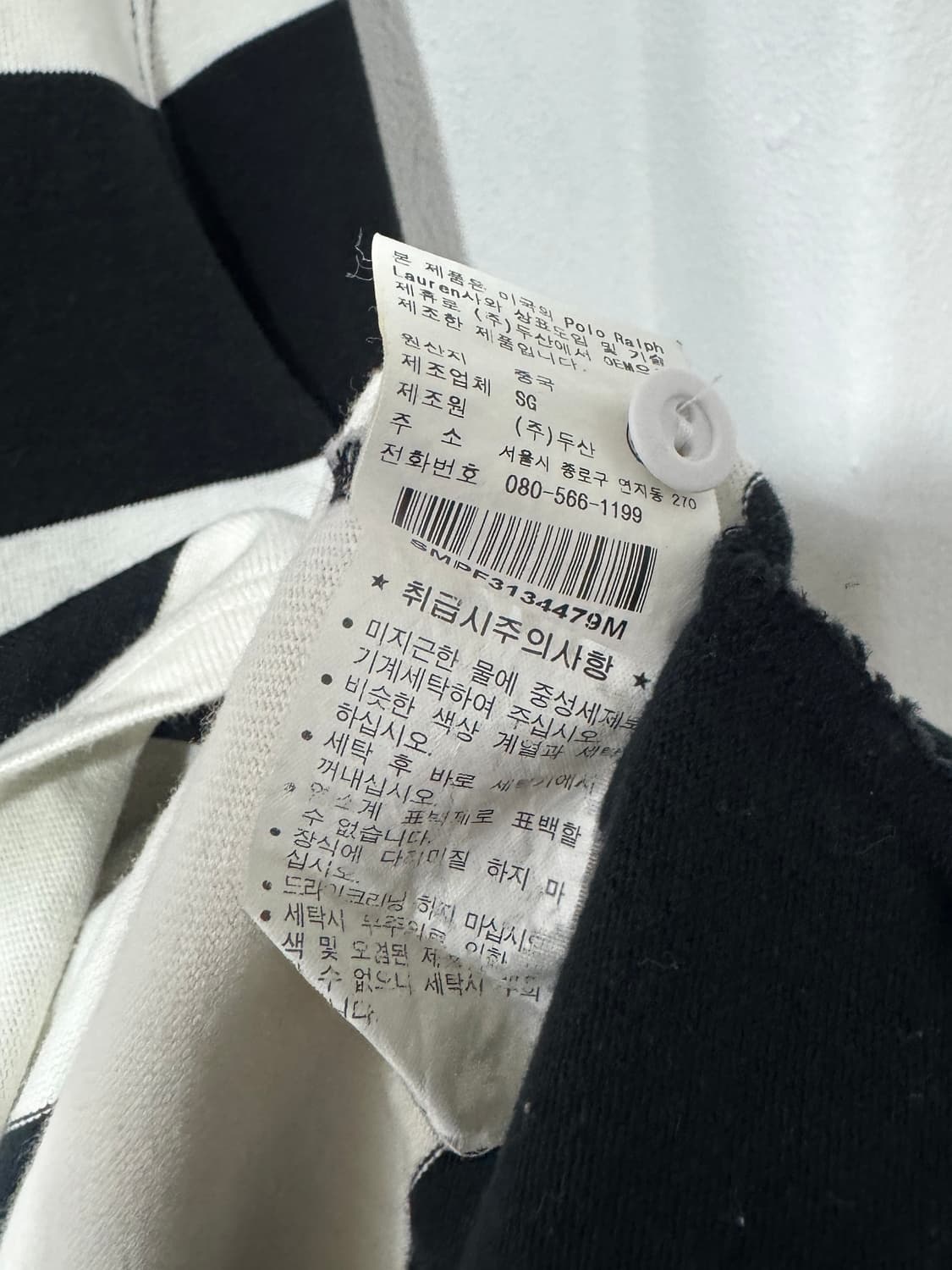 폴로 블랙 럭비티 상품이미지6